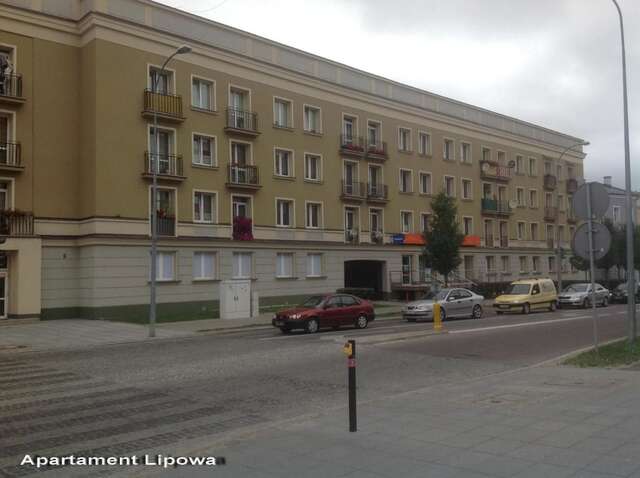 Апартаменты Pokoj24h Apartamenty Lipowa Белосток-21